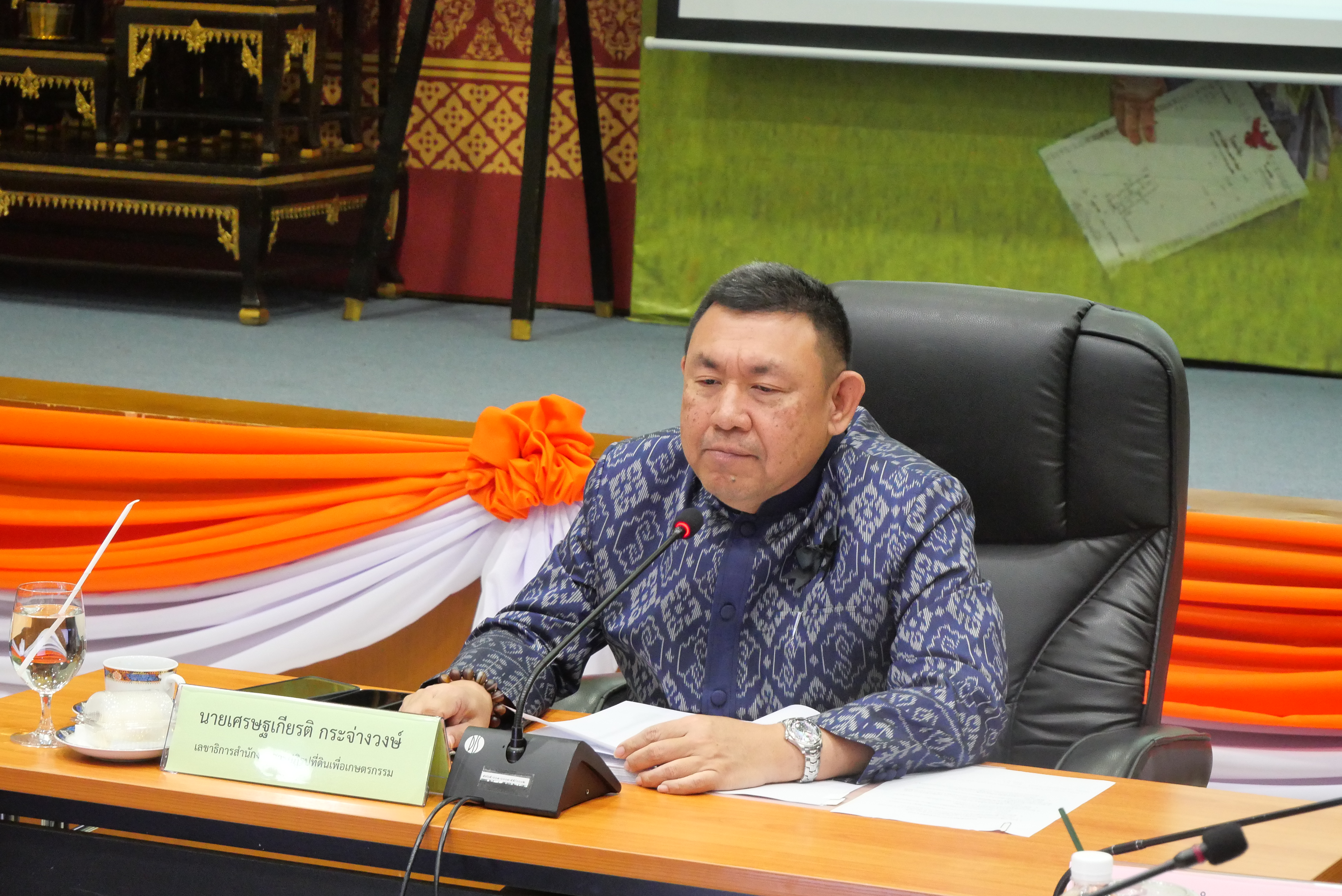 title - เลขาธิการ ส.ป.ก. ประชุมคณะทำงานติดตามเร่งรัดการใช้จ่ายเงินงบประมาณประจำปีงบประมาณ พ.ศ. 2569 ของ ส.ป.ก. ครั้งที่ 1/2569